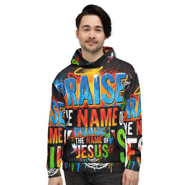 Praise the Name of Jesus Unisex Hoodie